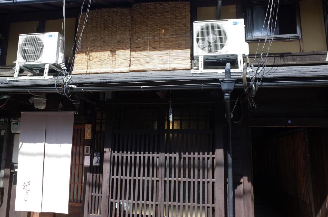 Hotel 京町家 近よし Kyōto Exterior foto